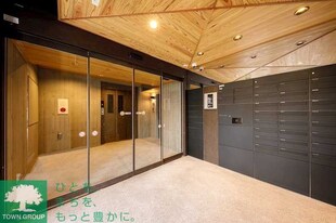 ドゥーエ西小山の物件内観写真